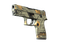 P250 | Современный охотник (После полевых испытаний)