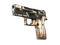P250 | Бенгальский тигр (Закалённое в боях)