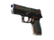 P250 | Киберпанцирь (Немного поношенное)