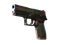 P250 | Киберпанцирь (Поношенное)