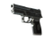 P250 | Картель (Немного поношенное)