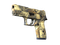 P250 | Заражение (Немного поношенное)