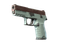 P250 | Copper Oxide (После полевых испытаний)