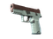 P250 | Copper Oxide (Minimal Wear)