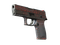 P250 | Малиновое кимоно (После полевых испытаний)