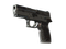 P250 | Тёмная филигрань (Закалённое в боях)