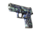P250 | Цифровой архитектор (Закалённое в боях)