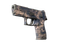 P250 | Безводье (После полевых испытаний)