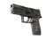 P250 | Грани (Закалённое в боях)
