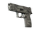 P250 | Грани (Прямо с завода)