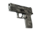 P250 | Грани (Поношенное)