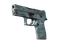 P250 | Лесная ночь (Поношенное)