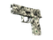P250 | Franklin (Factory New)