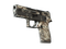 P250 | Пороховой дым (Закалённое в боях)