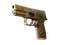 P250 | Инферно (Немного поношенное)