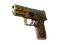 P250 | Инферно (После полевых испытаний)