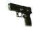 P250 | Железное покрытие (Немного поношенное)