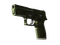 P250 | Железное покрытие (Поношенное)
