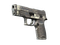 P250 | Ре.конструкция (После полевых испытаний)