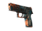 P250 | Сверхновая (Прямо с завода)