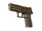 P250 | Sedimentary (Закалённое в боях)