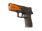 P250 | Пятно (Прямо с завода)