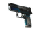 P250 | Валентность (Прямо с завода)