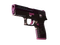 P250 | Лучшее вино (Прямо с завода)