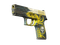 P250 | Охотник (Закалённое в боях)