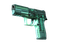 P250 | Рентген (Прямо с завода)