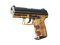 P2000 | Coach Class (Factory New)
