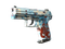 P2000 | Dispatch (Minimal Wear)