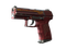 P2000 | Imperial (Field-Tested)