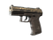 P2000 | Поднятие духов (Закалённое в боях)
