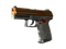 P2000 | Scorpion (Factory New)