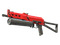 PP-Bizon | Candy Apple (Field-Tested)