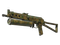 PP-Bizon | Forest Leaves (Field-Tested)