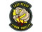 Patch | Easy Peasy
