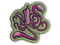 Patch | Giant Squid