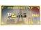 Пропуск зрителя BLAST.tv Paris Major 2023