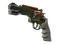 R8 Revolver | Amber Fade (Factory New)