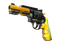 R8 Revolver | Banana Cannon (Factory New)