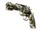 R8 Revolver | Bone Mask (Factory New)