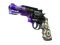 R8 Revolver | Crazy 8 (Factory New)