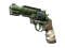 R8 Revolver | Survivalist (Factory New)