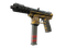 Tec-9 | Брат (Прямо с завода)