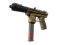 Tec-9 | Brother (Well-Worn)