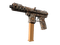 Tec-9 | Оранжевое Мурано (Немного поношенное)