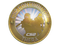 Thera Map Coin