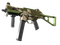 UMP-45 | Green Swirl (Немного поношенное)